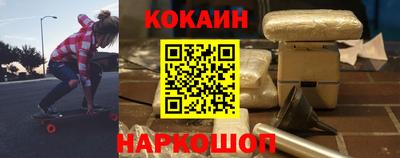 винт Бузулук