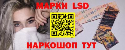 винт Бузулук