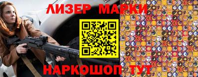прущие грибы Бугуруслан
