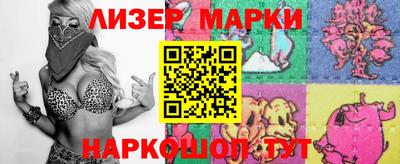 прущая мука Будённовск