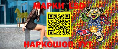винт Бузулук