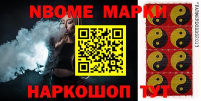 прущая мука Будённовск