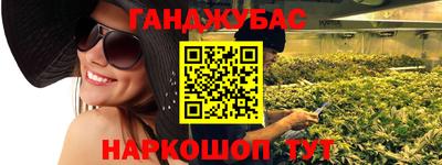 прущая мука Будённовск