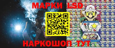 винт Бузулук