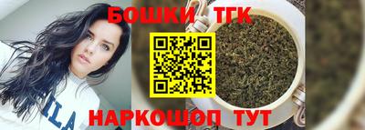 прущие грибы Бугуруслан