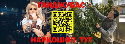 прущая мука Будённовск