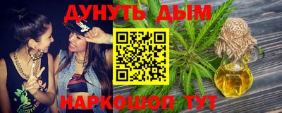 прущие грибы Бугуруслан