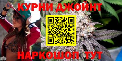 прущие грибы Бугуруслан