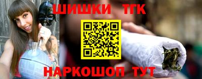 винт Бузулук
