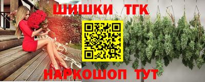 прущие грибы Бугуруслан