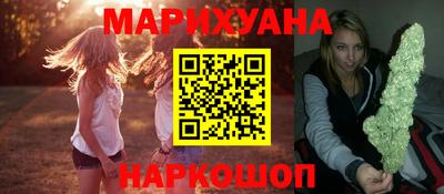 винт Бузулук