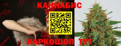 прущие грибы Бугуруслан