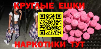 винт Бузулук