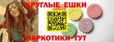 прущая мука Будённовск