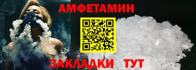 прущая мука Будённовск