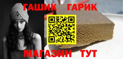 прущая мука Будённовск